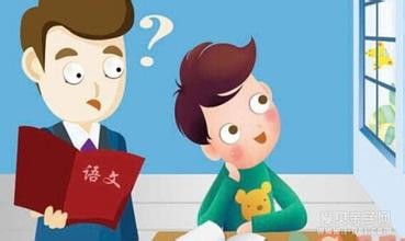 择思达斯|注意力不集中的孩子怎么训练 