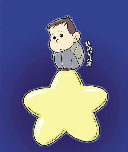 择思达斯经颅磁性价比高_孤独症有什么症状与表现