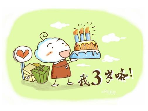 经颅磁刺激仪真的有用吗?孩子说话晚怎么干预