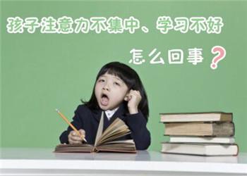 择思达斯仪器是正规品牌吗?多动症会自然痊愈吗